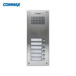 لوحه انتركم كوماكس 6 خط COMMAX INTERCOM